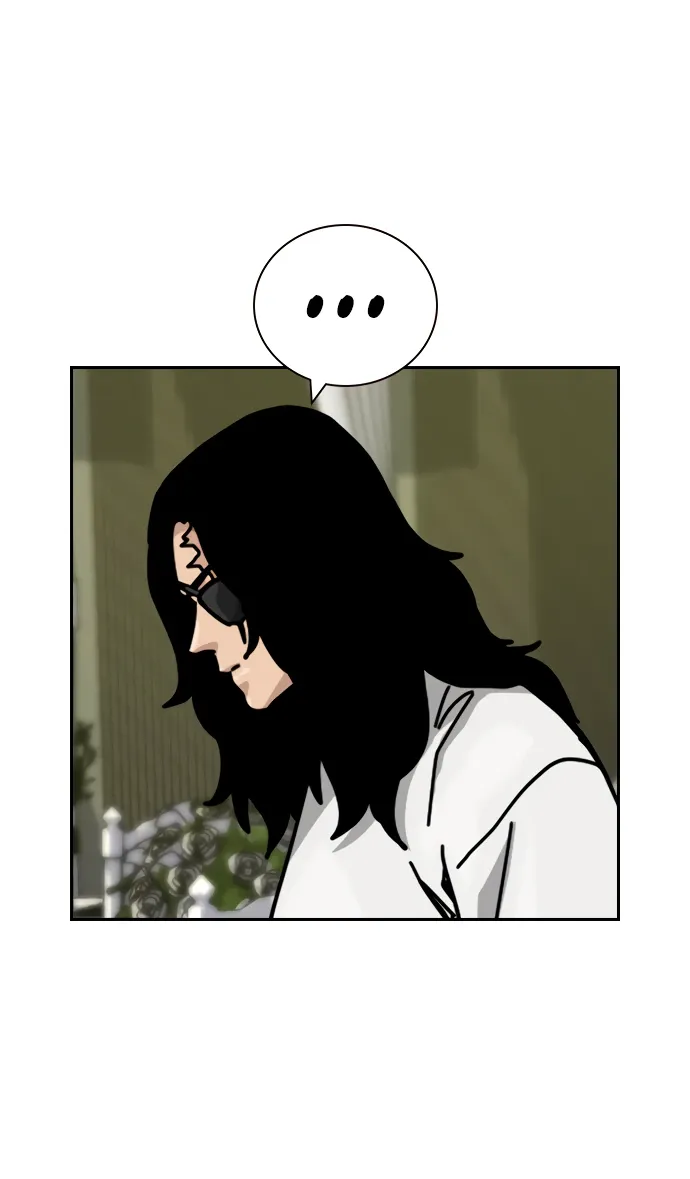 Манга Не умереть - Глава 43 Страница 81