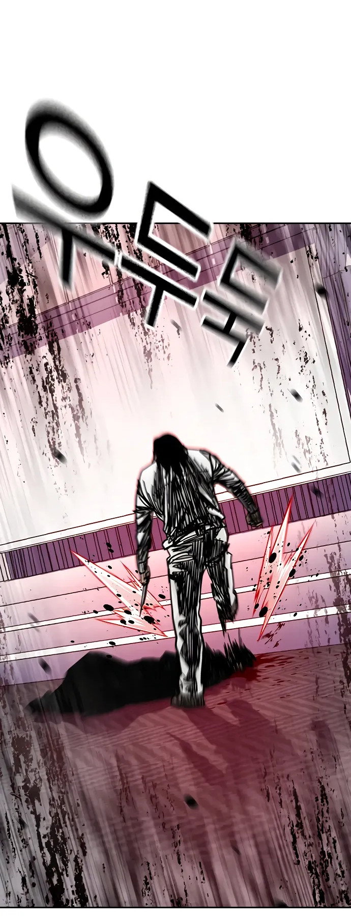 Манга Не умереть - Глава 43 Страница 108