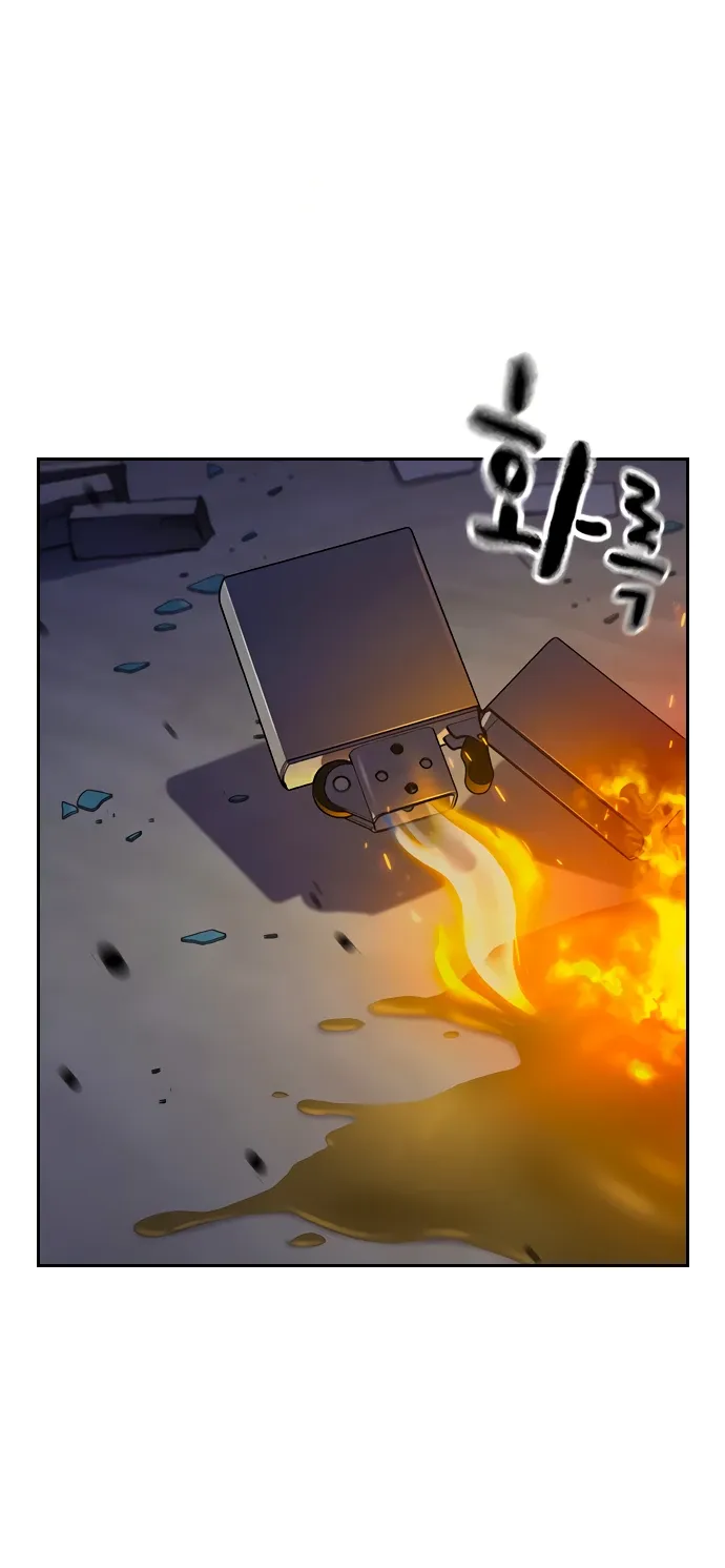 Манга Не умереть - Глава 43 Страница 50