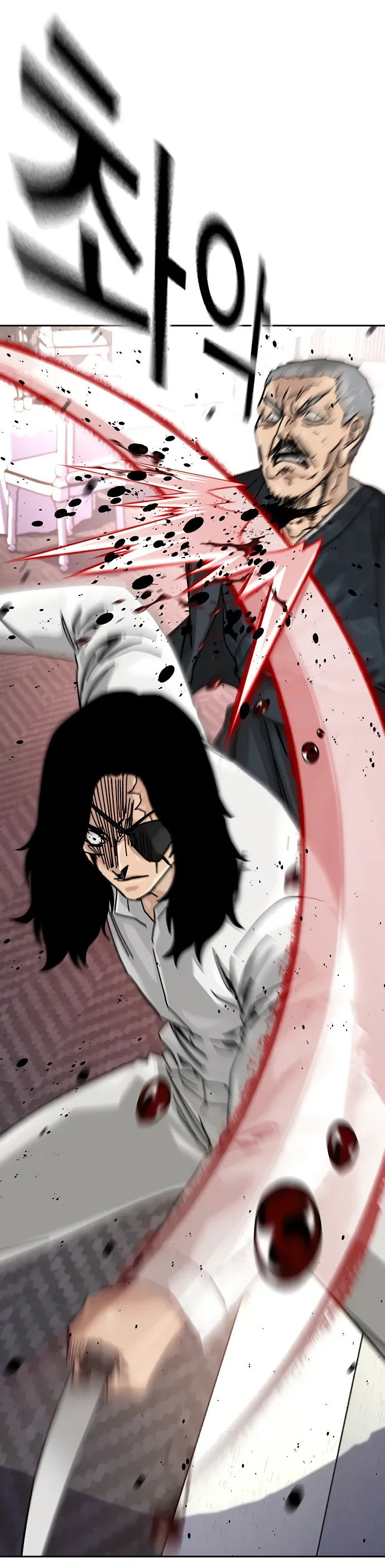 Манга Не умереть - Глава 43 Страница 101