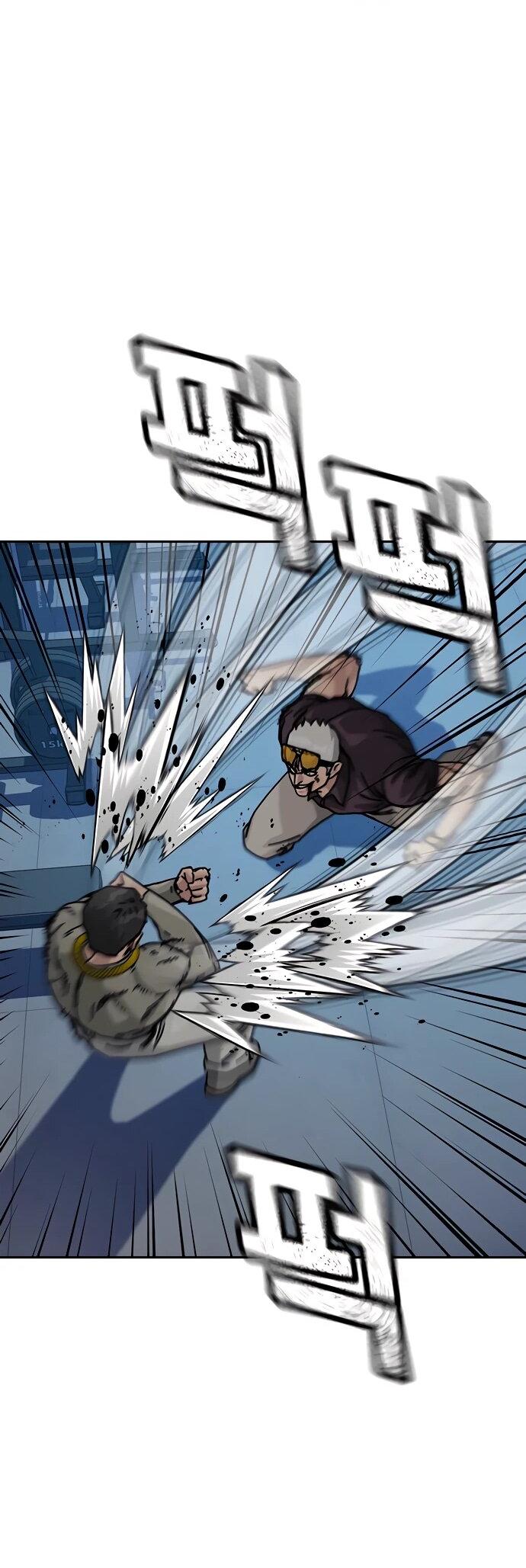 Манга Не умереть - Глава 47 Страница 68