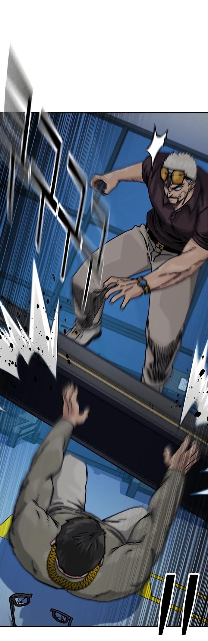 Манга Не умереть - Глава 47 Страница 93