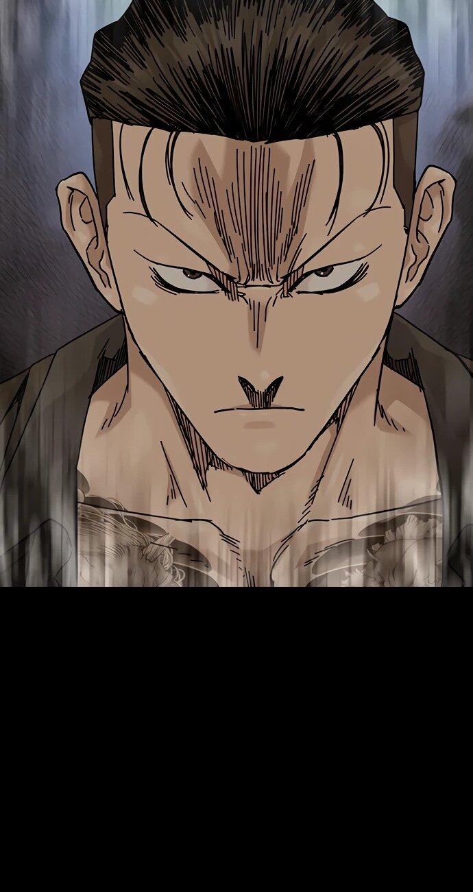 Манга Не умереть - Глава 47 Страница 32