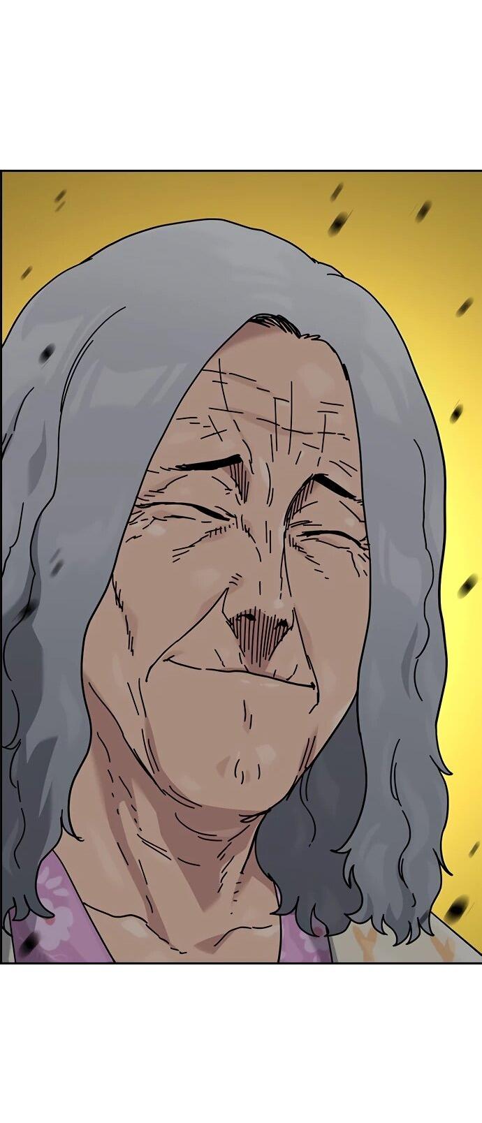 Манга Не умереть - Глава 47 Страница 62