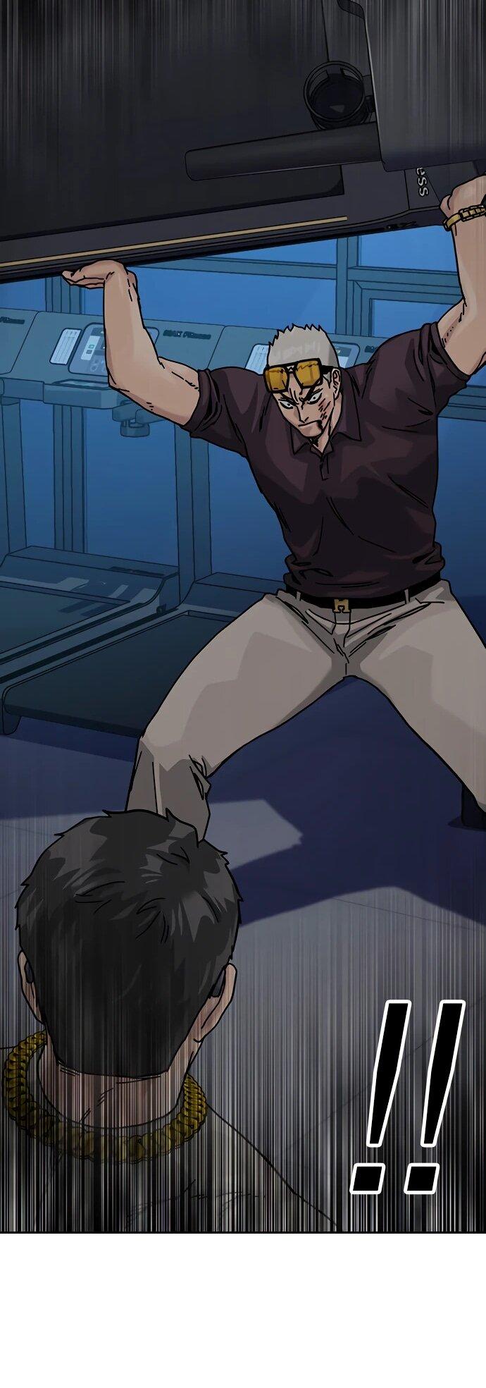 Манга Не умереть - Глава 47 Страница 86