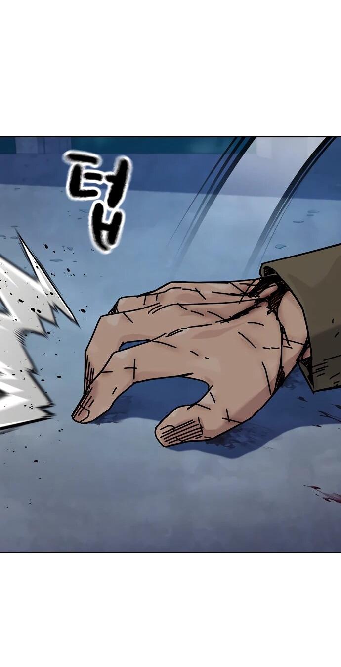 Манга Не умереть - Глава 47 Страница 56