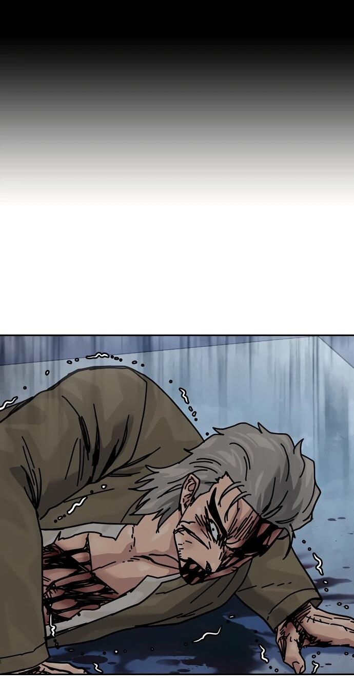 Манга Не умереть - Глава 47 Страница 49