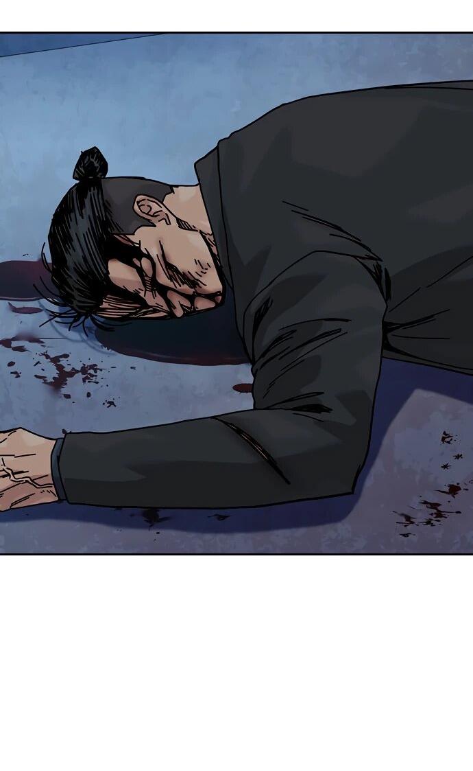 Манга Не умереть - Глава 47 Страница 14