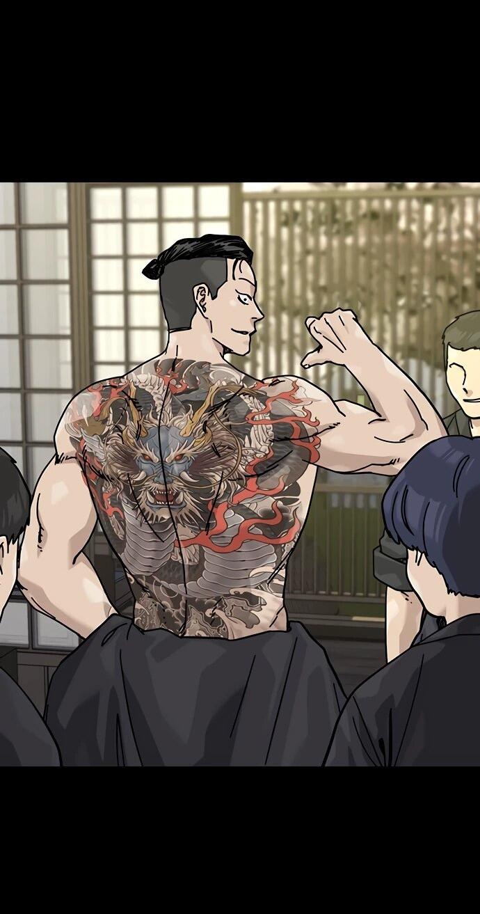 Манга Не умереть - Глава 47 Страница 23