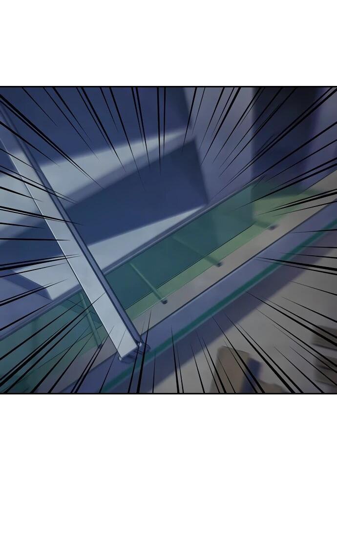 Манга Не умереть - Глава 47 Страница 7