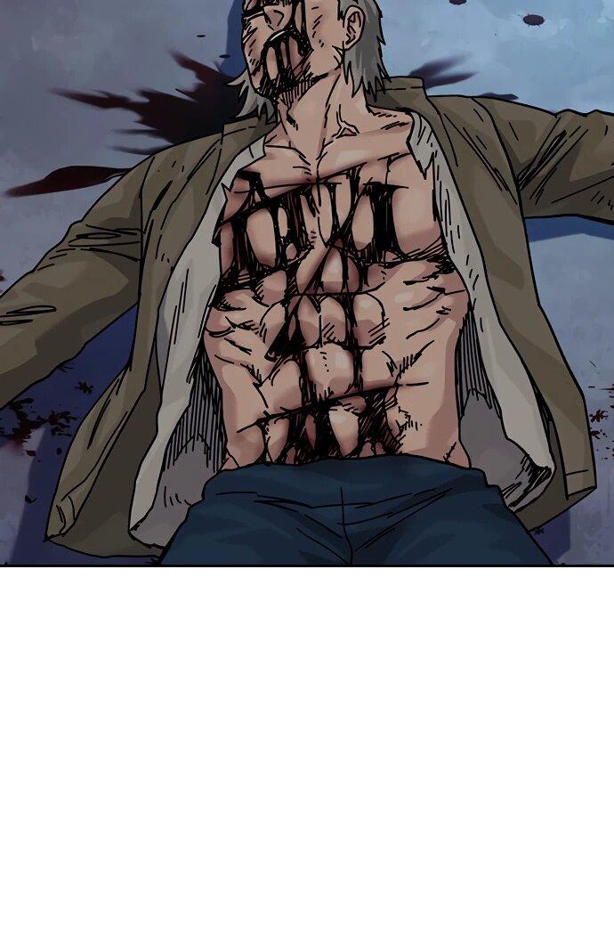 Манга Не умереть - Глава 47 Страница 13