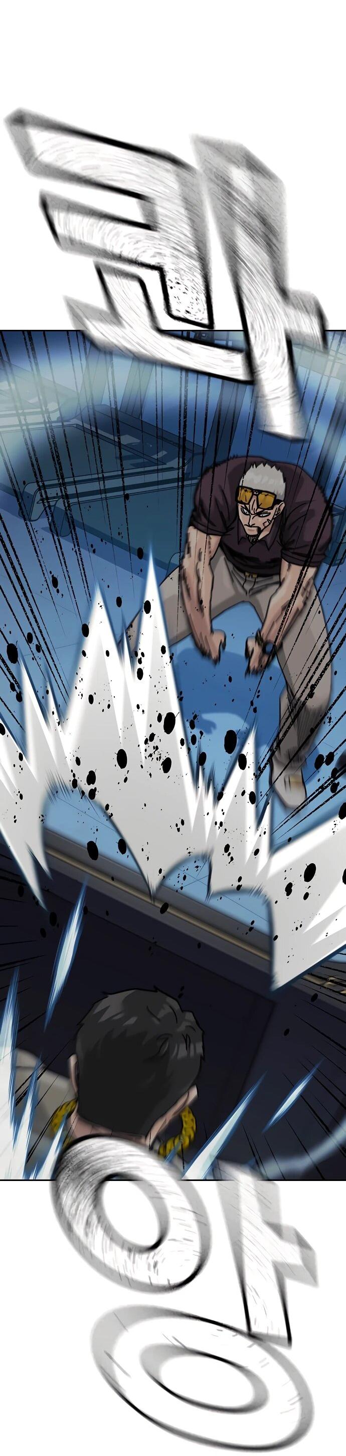 Манга Не умереть - Глава 47 Страница 87