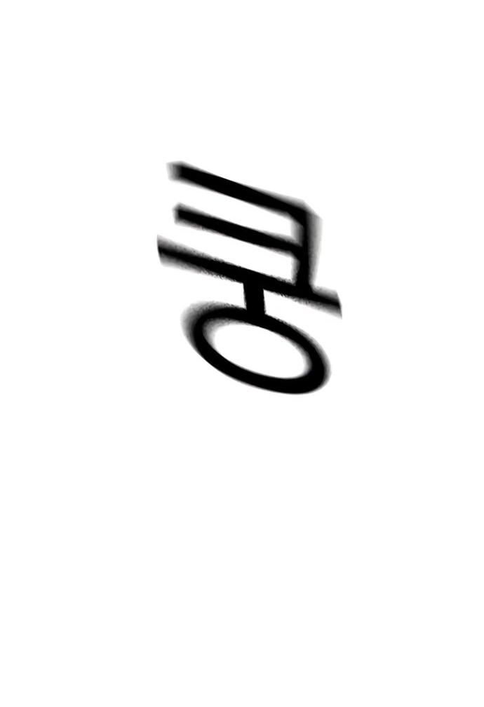 Манга Не умереть - Глава 47 Страница 11