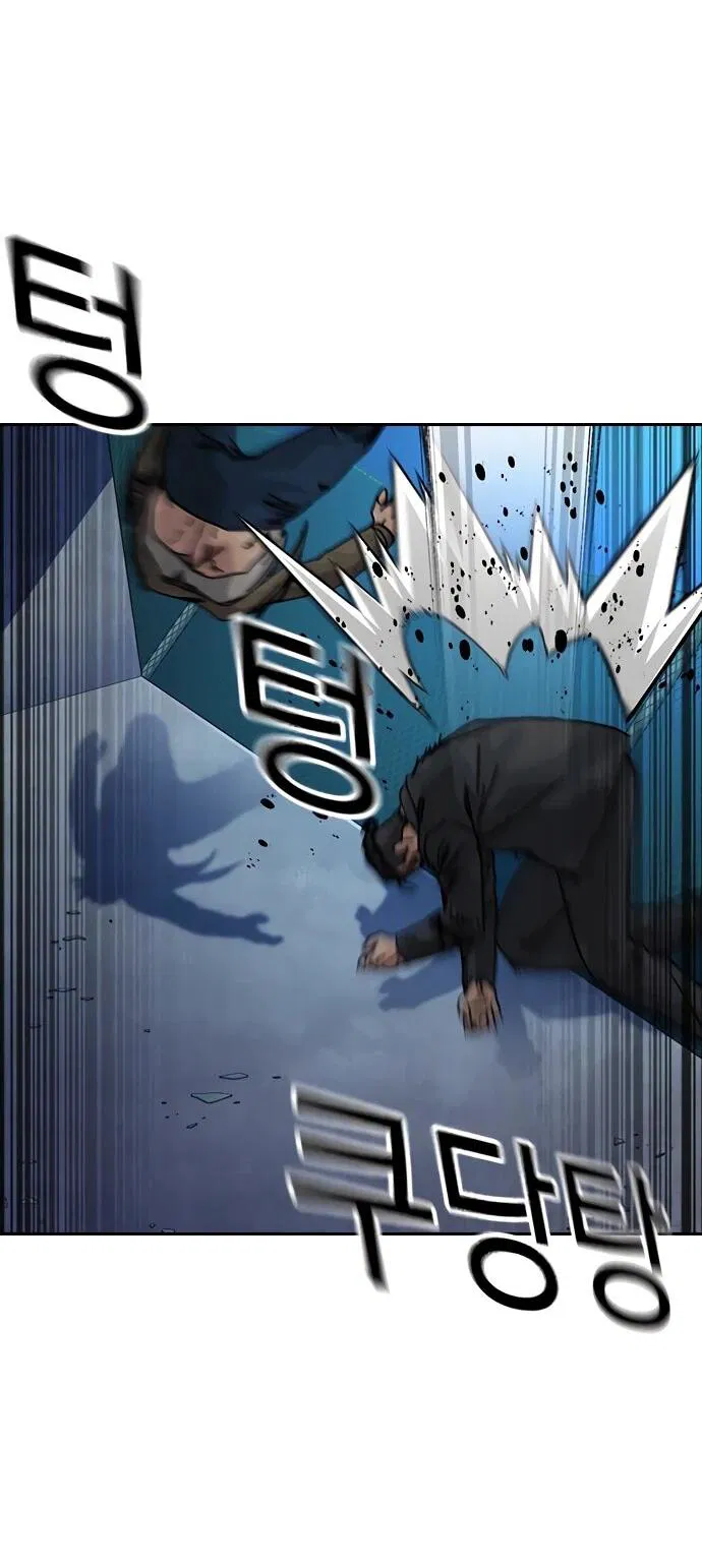 Манга Не умереть - Глава 47 Страница 10