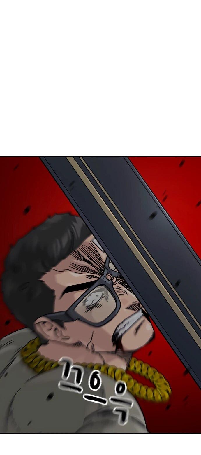 Манга Не умереть - Глава 47 Страница 88