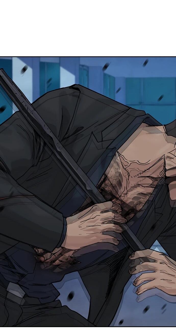 Манга Не умереть - Глава 47 Страница 51