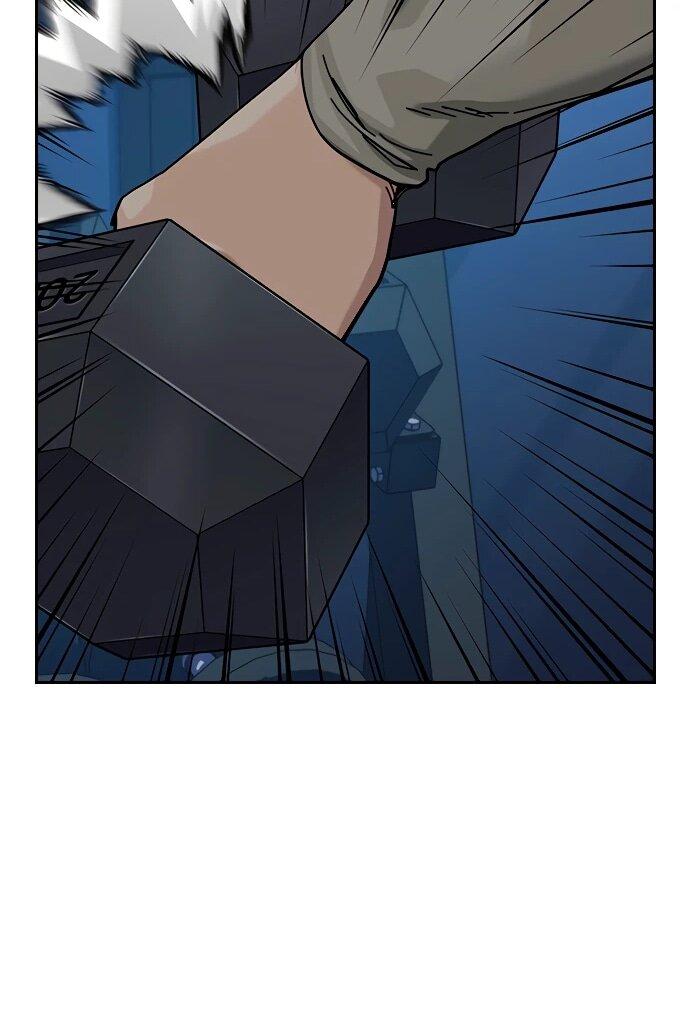 Манга Не умереть - Глава 47 Страница 71