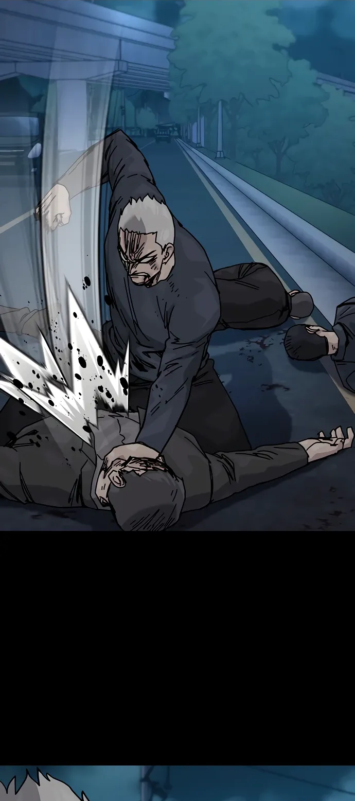 Манга Не умереть - Глава 48 Страница 24