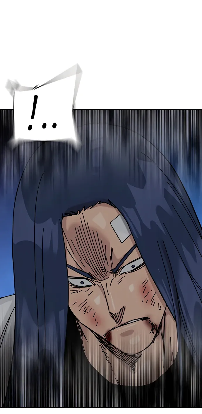 Манга Не умереть - Глава 48 Страница 61