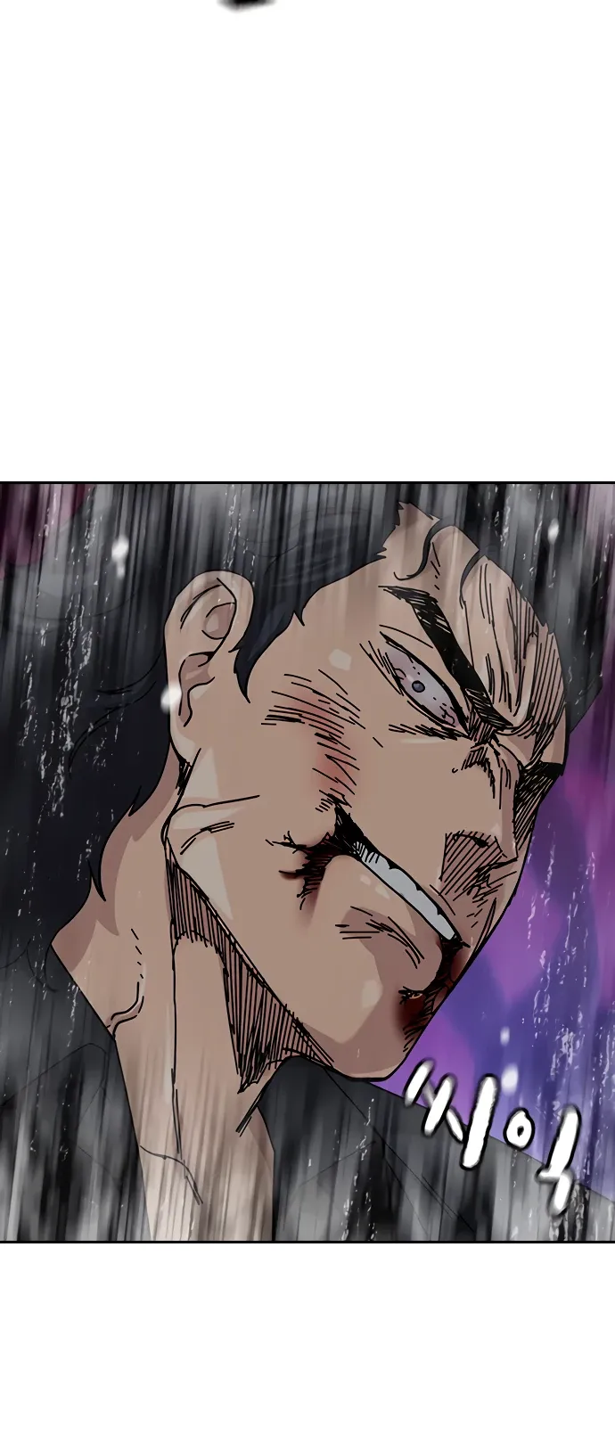 Манга Не умереть - Глава 48 Страница 60