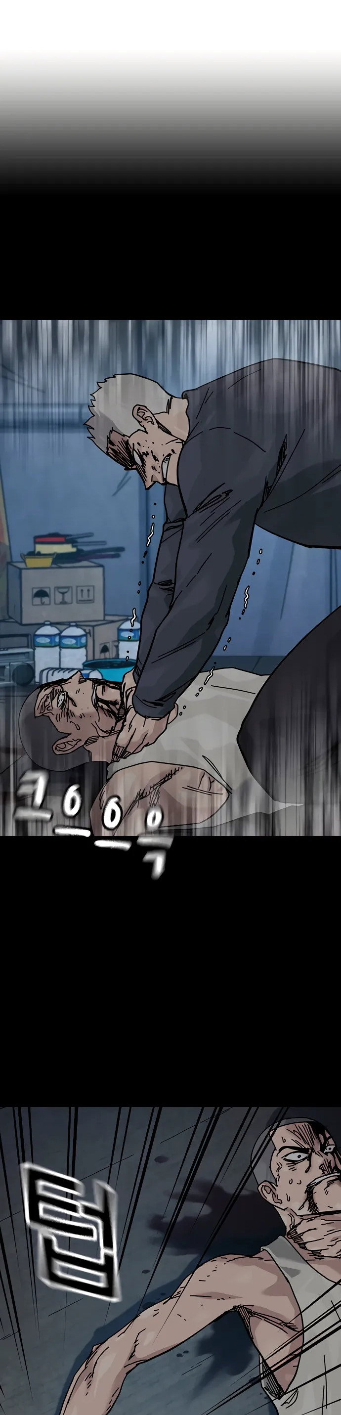 Манга Не умереть - Глава 48 Страница 30