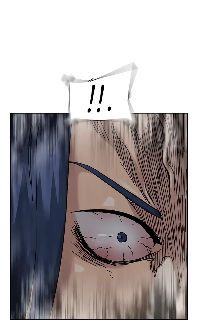 Манга Не умереть - Глава 48 Страница 74