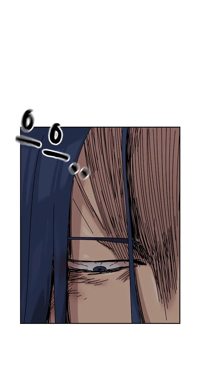 Манга Не умереть - Глава 50 Страница 49