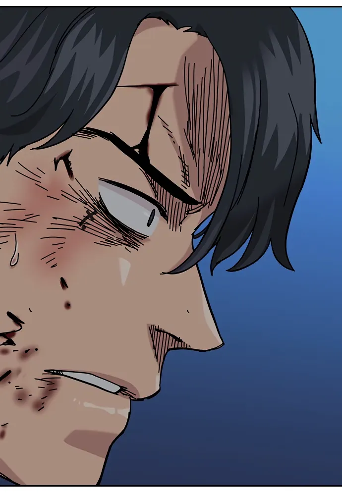 Манга Не умереть - Глава 50 Страница 77