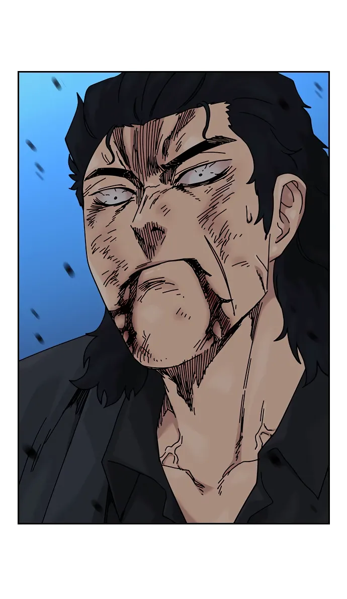 Манга Не умереть - Глава 50 Страница 21