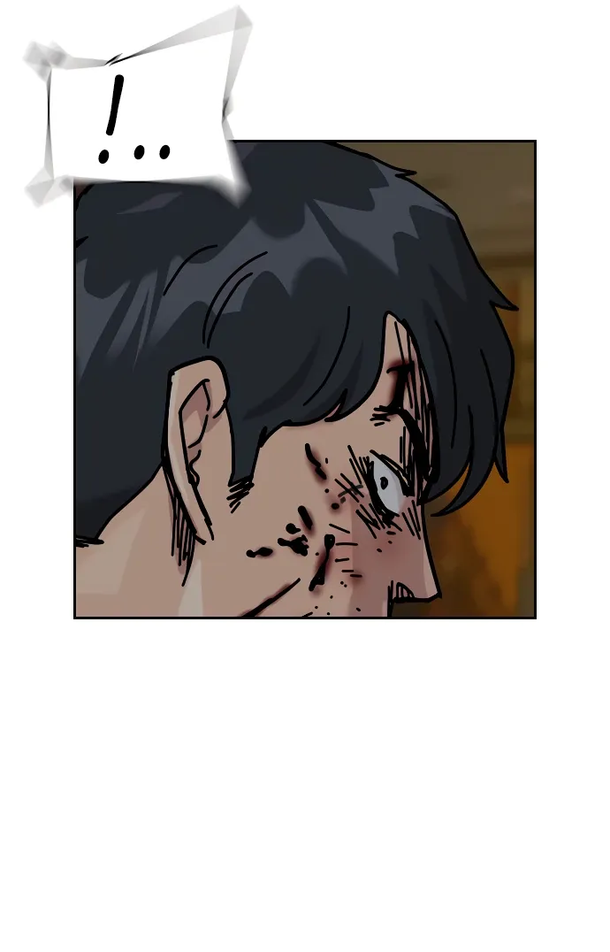 Манга Не умереть - Глава 50 Страница 80