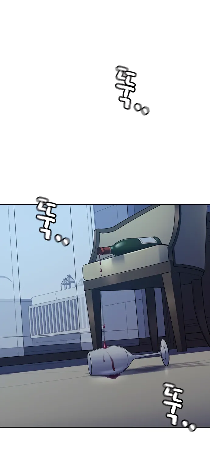 Манга Не умереть - Глава 50 Страница 29