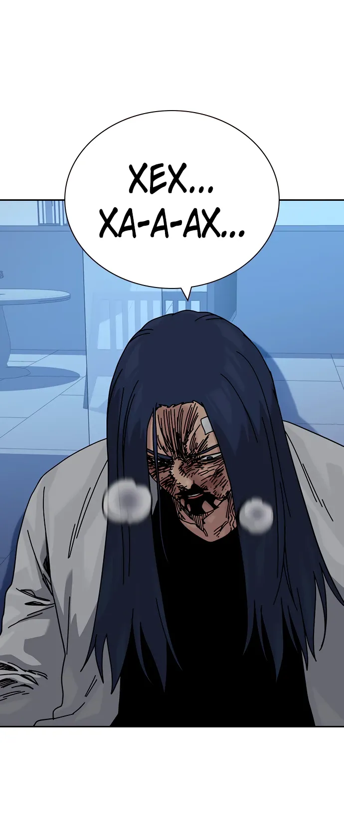 Манга Не умереть - Глава 50 Страница 51