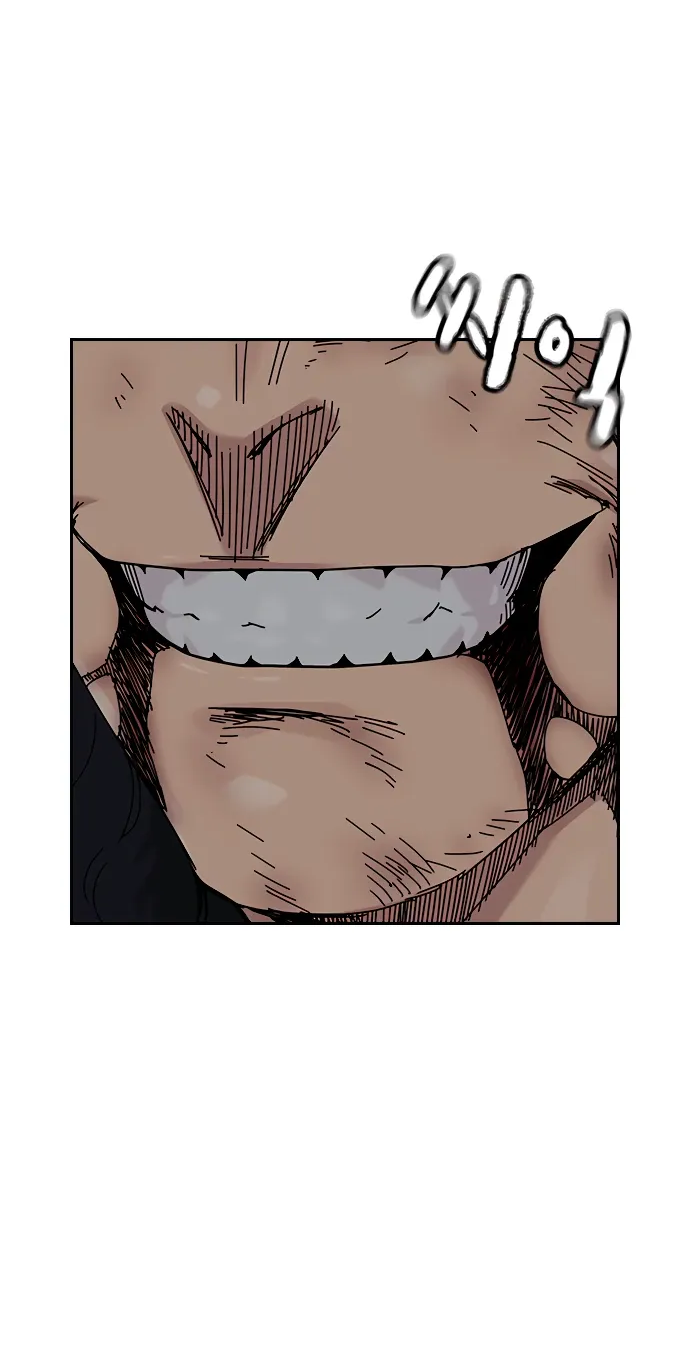 Манга Не умереть - Глава 50 Страница 23