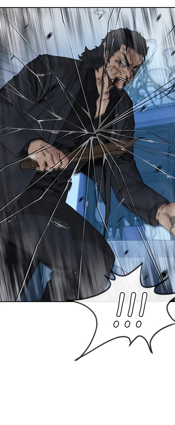 Манга Не умереть - Глава 50 Страница 32