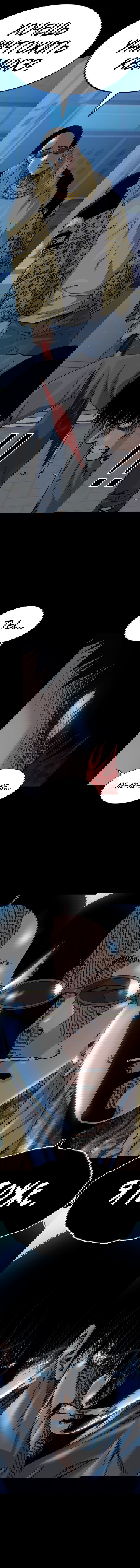 Манга Не умереть - Глава 65 Страница 12