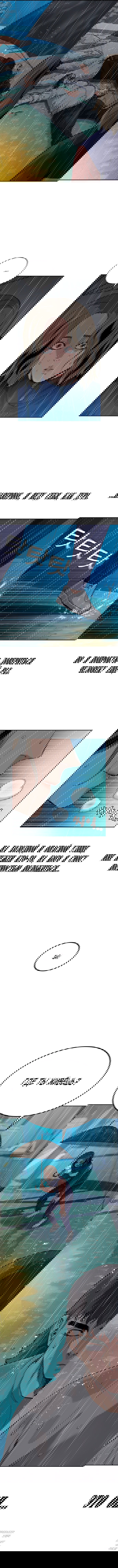 Манга Не умереть - Глава 68 Страница 4