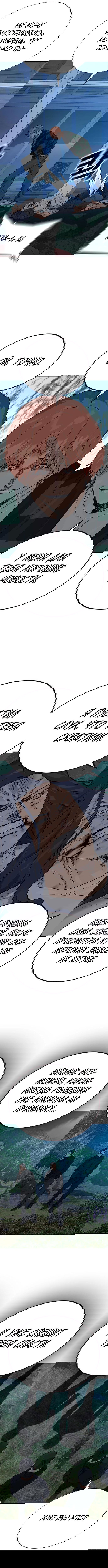 Манга Не умереть - Глава 5 Страница 20