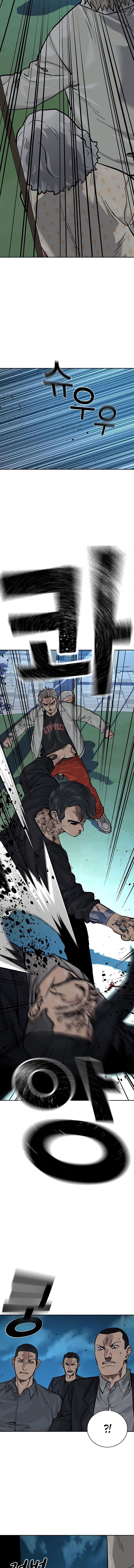 Манга Не умереть - Глава 19 Страница 15