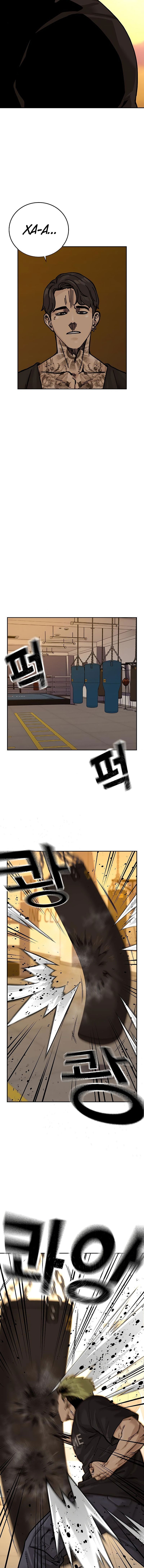 Манга Не умереть - Глава 19 Страница 6