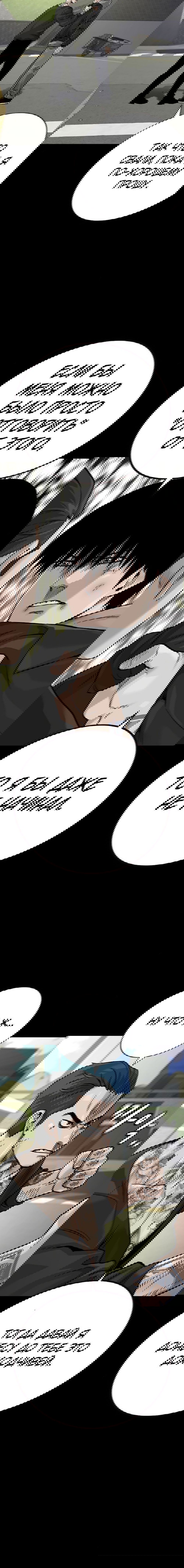 Манга Не умереть - Глава 25 Страница 2