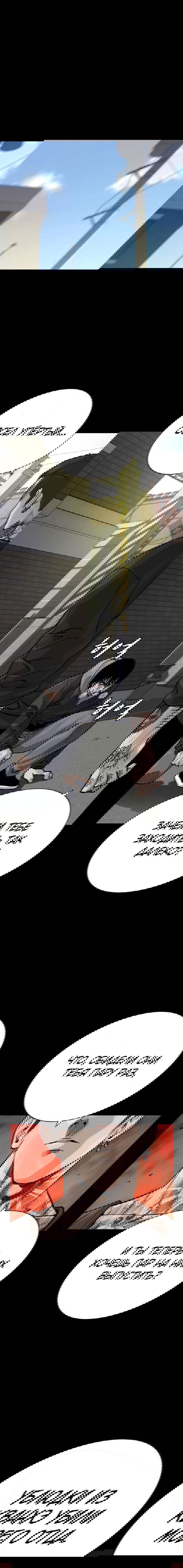 Манга Не умереть - Глава 25 Страница 3