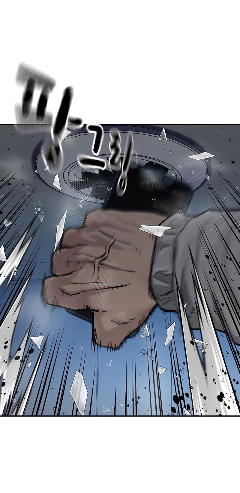 Манга Не умереть - Глава 30 Страница 113