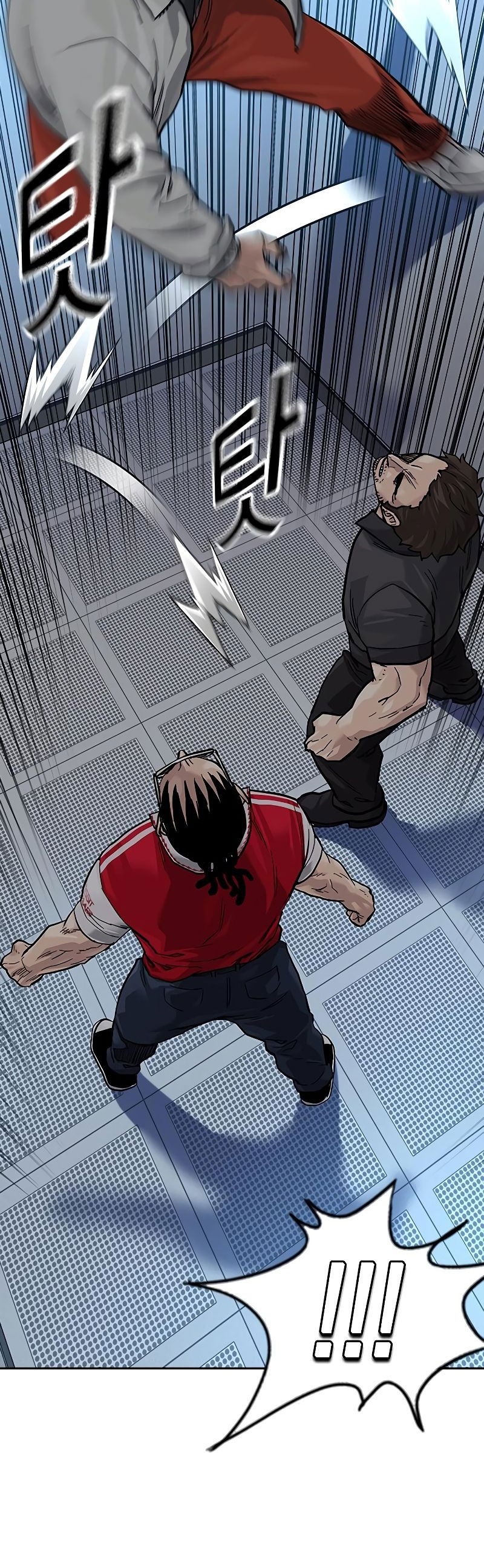 Манга Не умереть - Глава 30 Страница 107