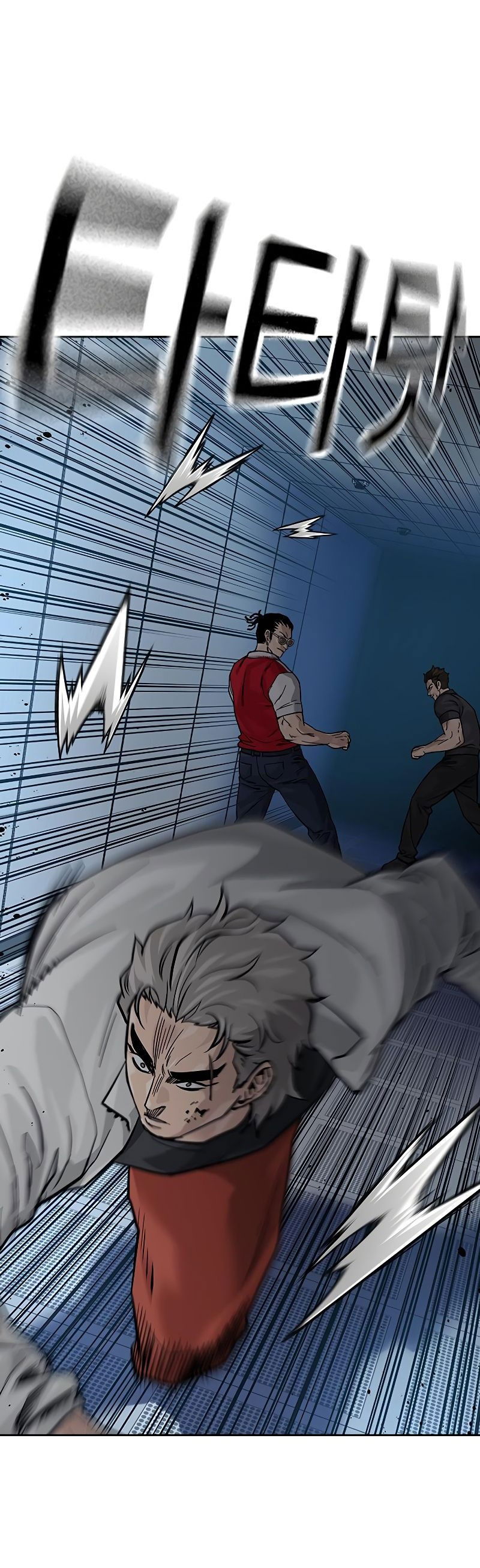 Манга Не умереть - Глава 30 Страница 112