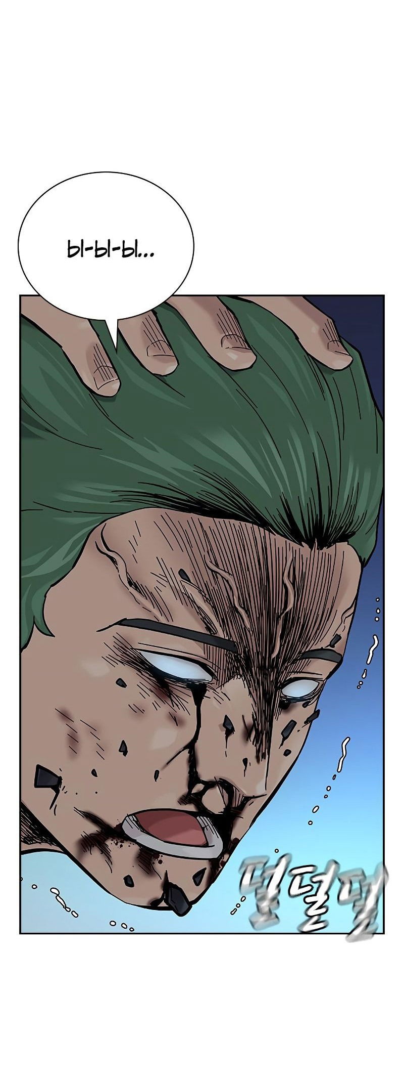 Манга Не умереть - Глава 30 Страница 74