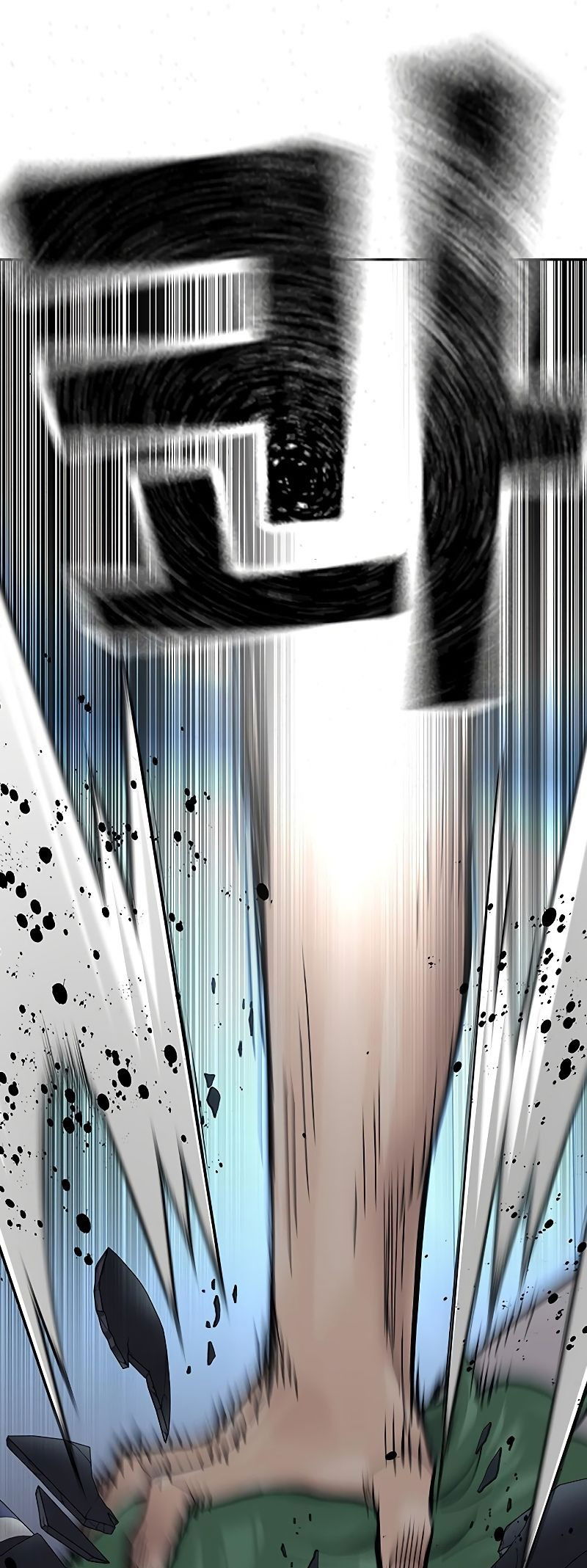 Манга Не умереть - Глава 30 Страница 76