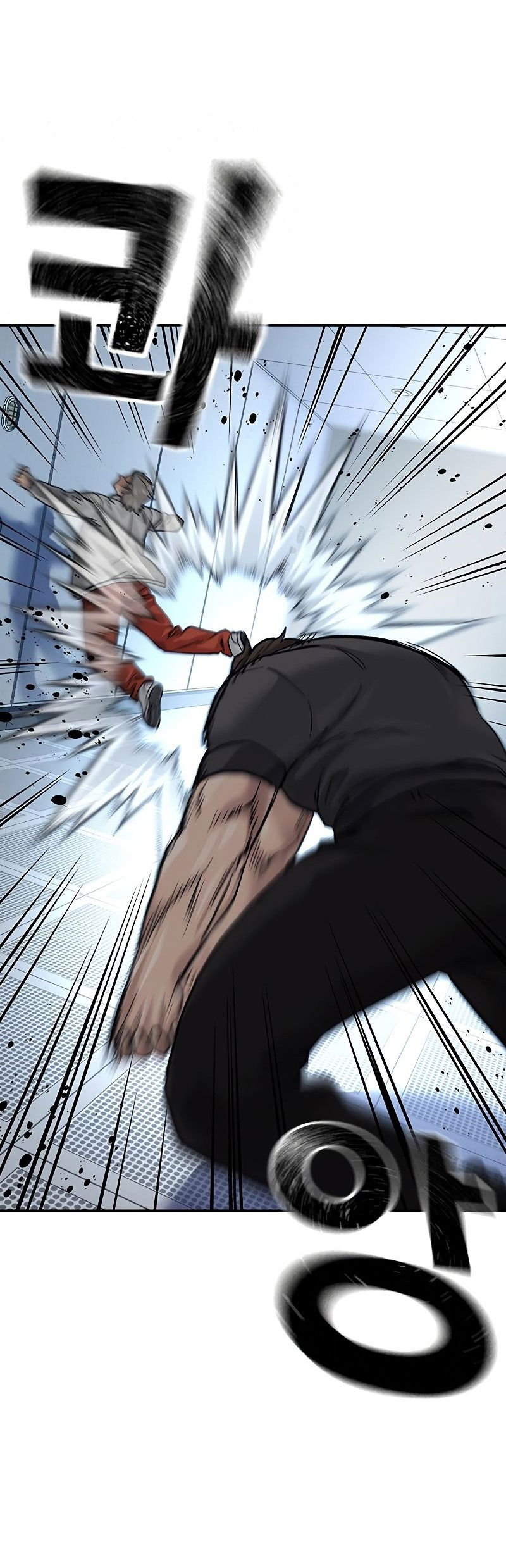 Манга Не умереть - Глава 30 Страница 98