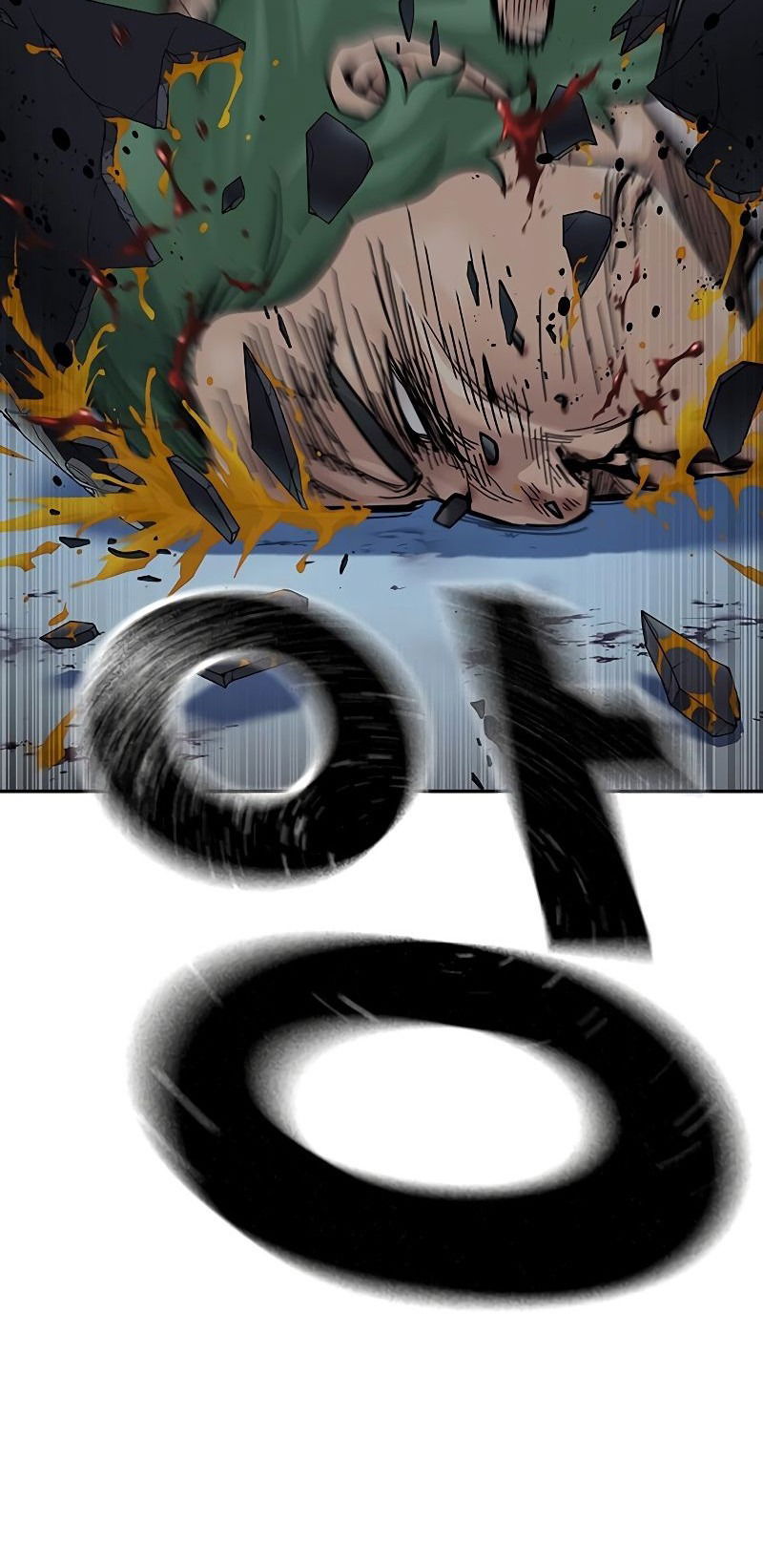 Манга Не умереть - Глава 30 Страница 77