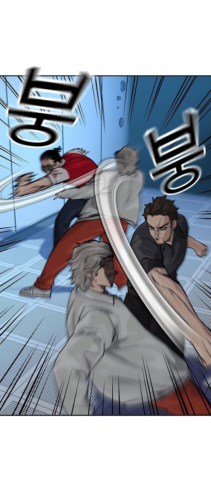 Манга Не умереть - Глава 30 Страница 94