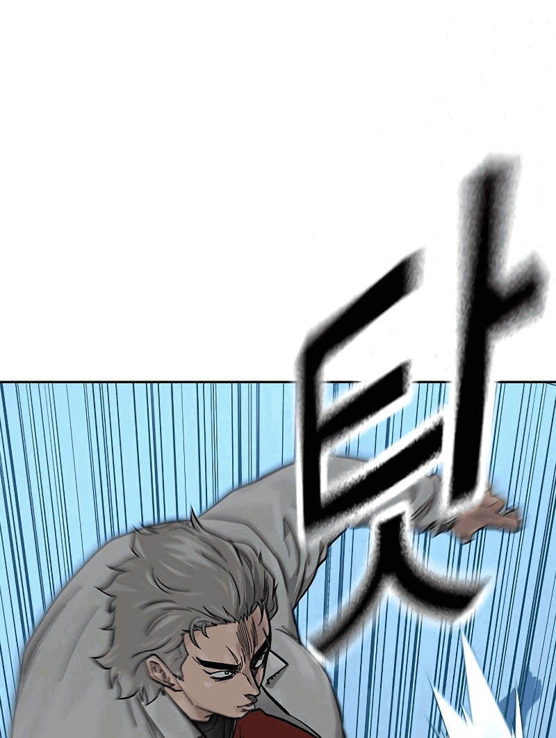 Манга Не умереть - Глава 30 Страница 106